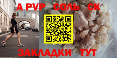 хмурый Моздок