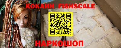 мет Можайск