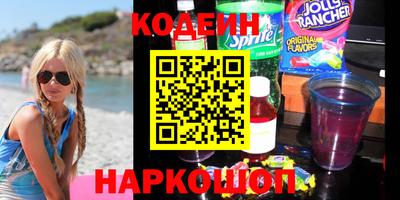 мет Можайск