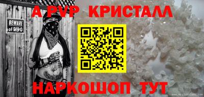 хмурый Моздок