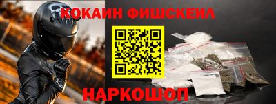 хмурый Моздок