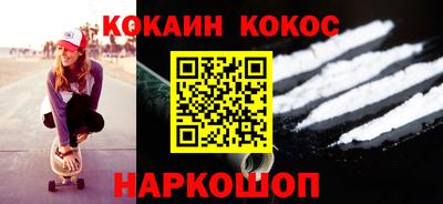 MESCALINE Можга