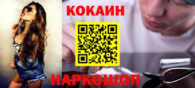 мет Можайск