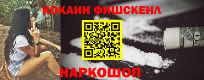 мет Можайск