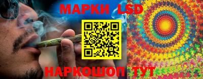 хмурый Моздок