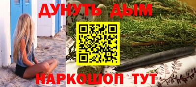 хмурый Моздок