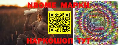 хмурый Моздок