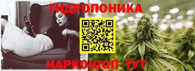 хмурый Моздок