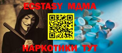 хмурый Моздок