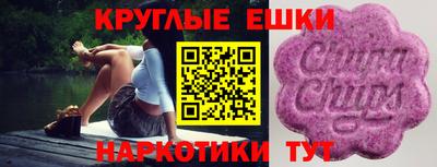 мет Можайск