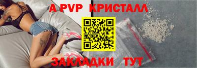 MESCALINE Можга