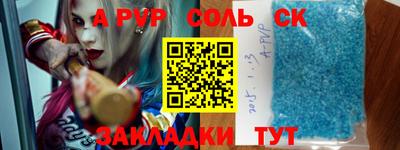 MESCALINE Можга