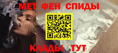 MESCALINE Можга