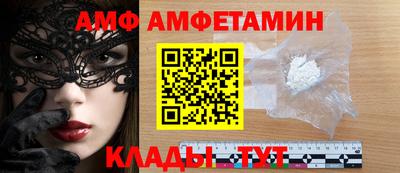MESCALINE Можга