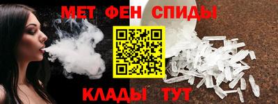 MESCALINE Можга