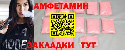 хмурый Моздок