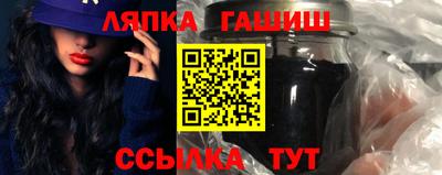 хмурый Моздок
