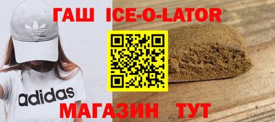 хмурый Моздок