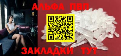 хмурый Моздок