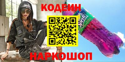 мет Можайск