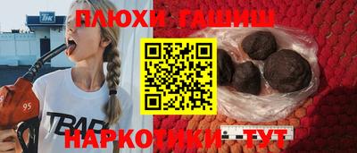 хмурый Моздок