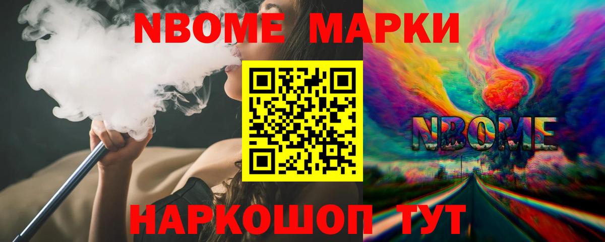 ЛСД экстази ecstasy Тверь