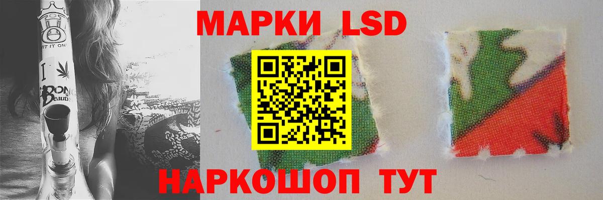 Тверь  LSD-25 экстази ecstasy  ЛСД экстази ecstasy  Вход с VPN 